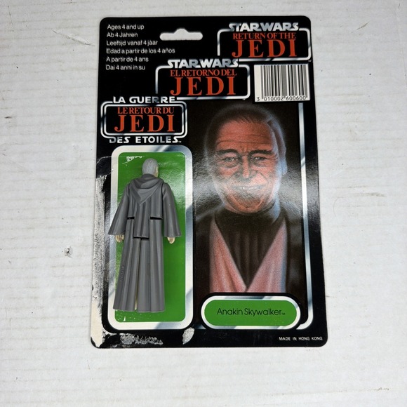 Vintage Star Wars Anakin Skywalker01 POTF Tri-Logo - MOC STAR WARS